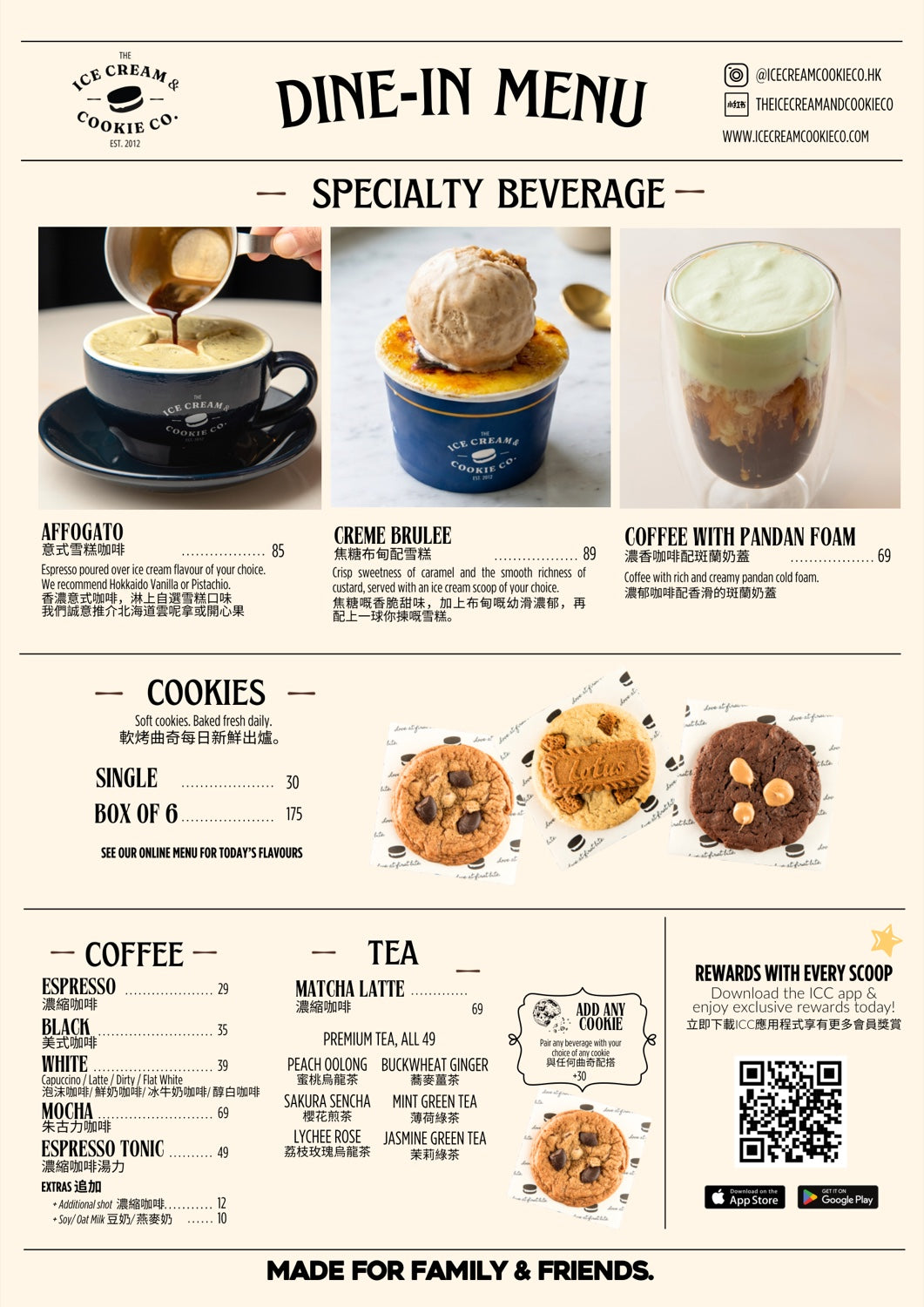 Menu page 2